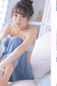 三级大集合